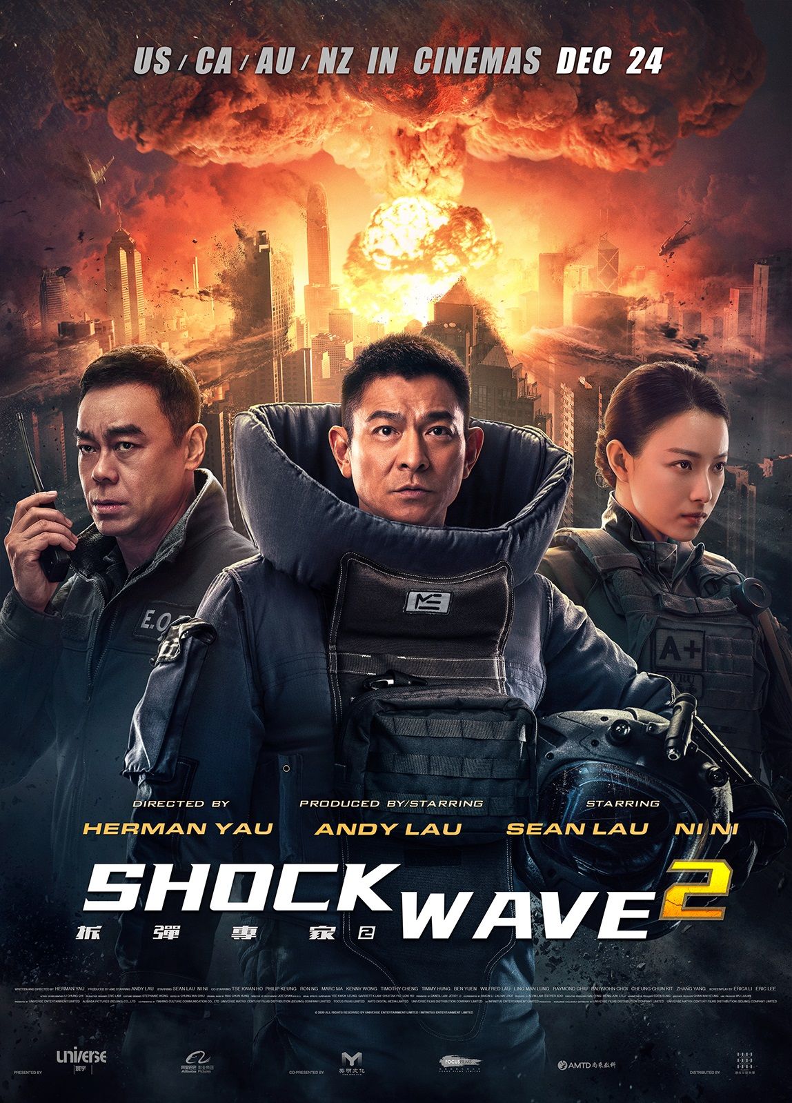 Más allá de la onda expansiva - Película 2020