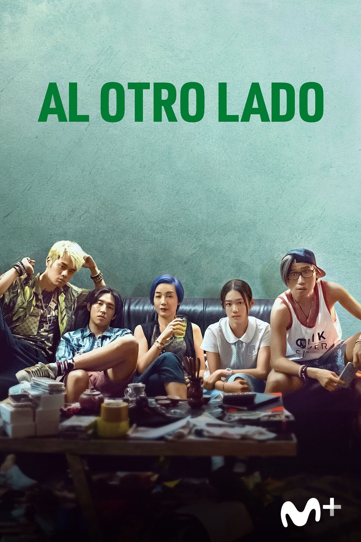Al otro lado - Película 2018