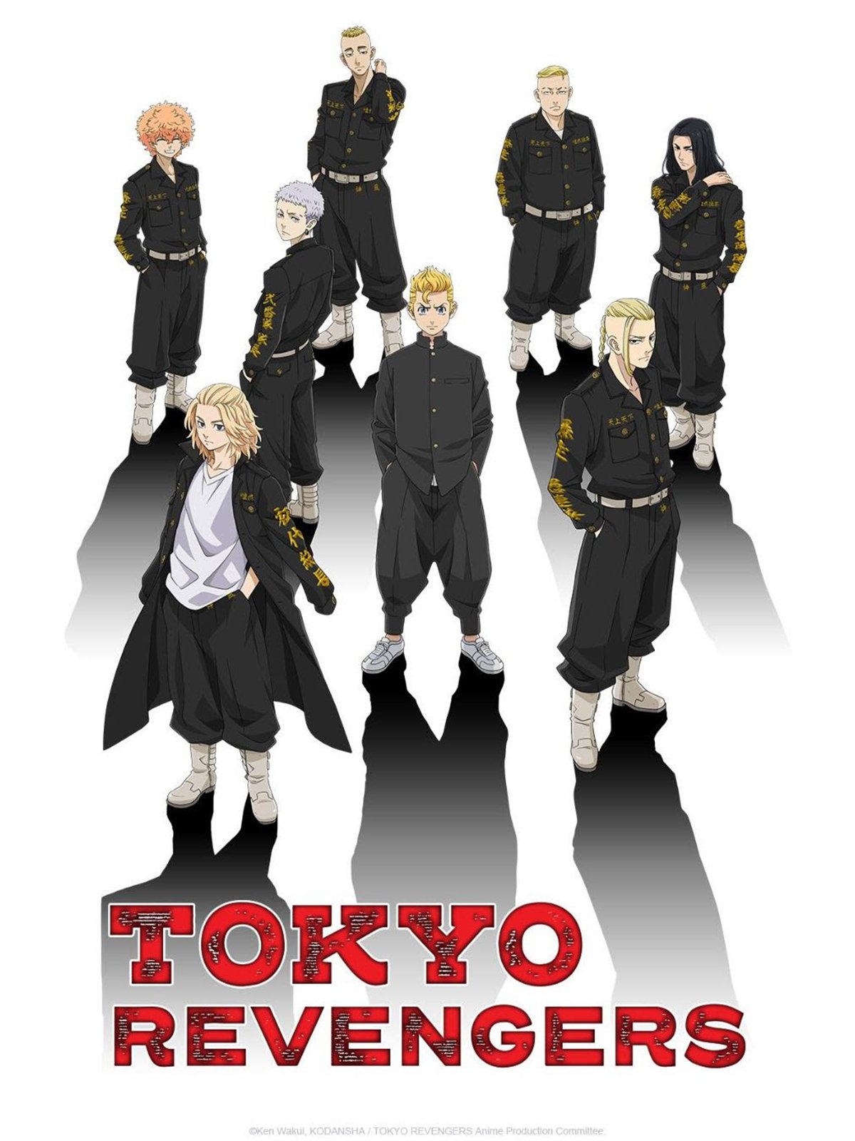 La segunda temporada de Tokyo Revengers se estrenará en enero de
