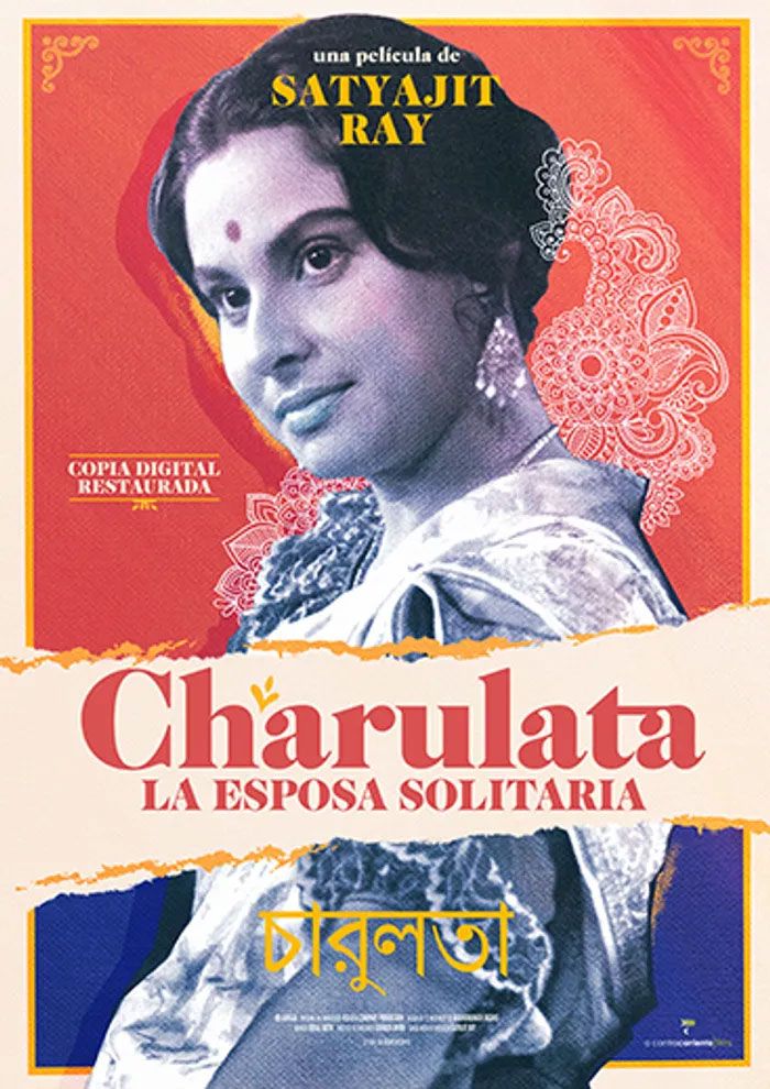 Charulata. La esposa solitaria - Película 1964