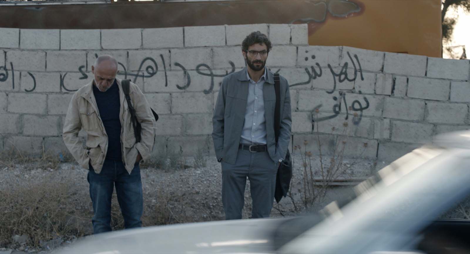 Foto de David Field - Foto David Field, Ziad Bakri - Foto 2 de 8 ...