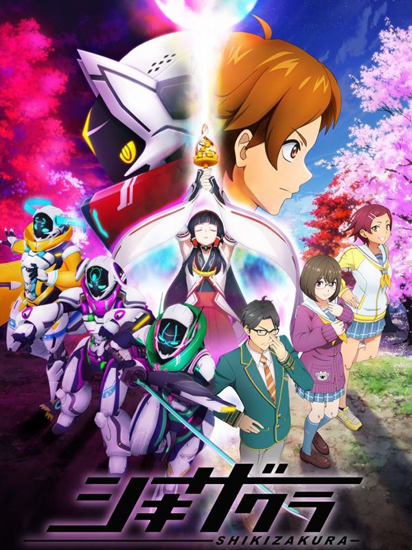 Shikizakura Temporada 1 - SensaCine.com