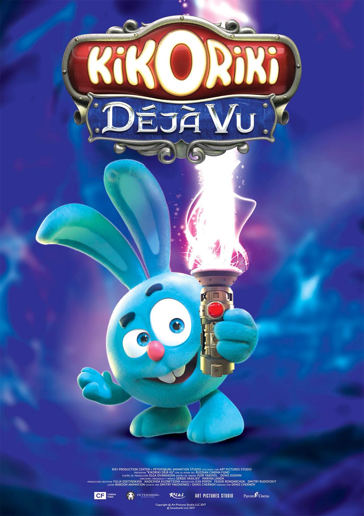 Kikoriki: Déjà Vu - Película 2018