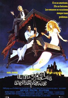 El hotel de los fantasmas - Película 1988