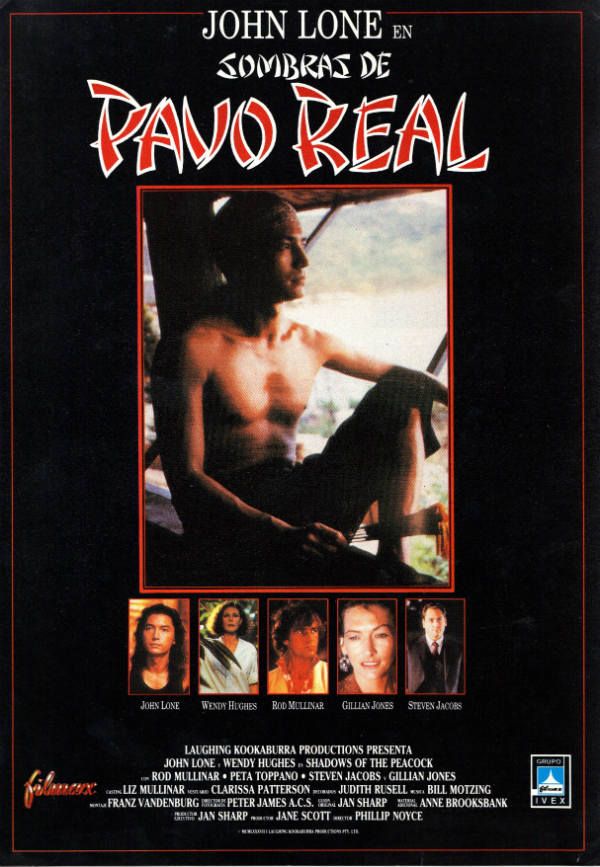 Sombras de pavo real - Película 1986