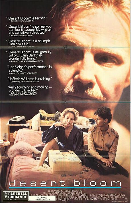 Flor del desierto - Película 1986