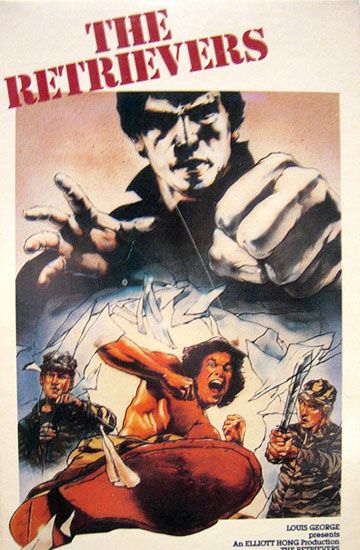 Puño mortal - Película 1982