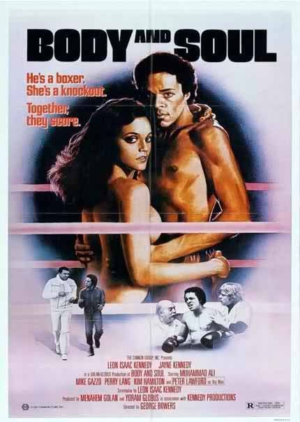 En cuerpo y alma - Película 1981