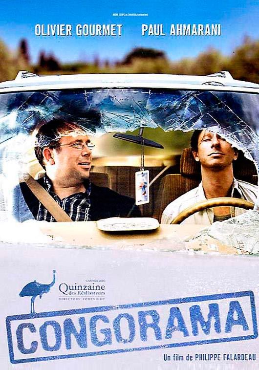 Congorama - Película 2005