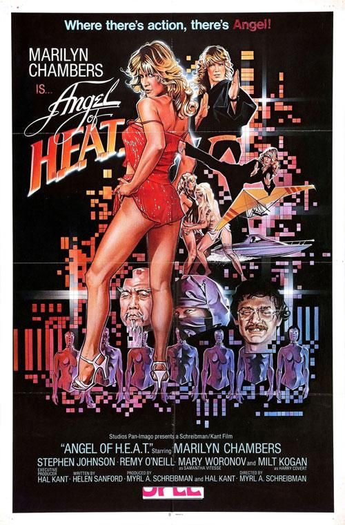 Doble riesgo - Película 1983