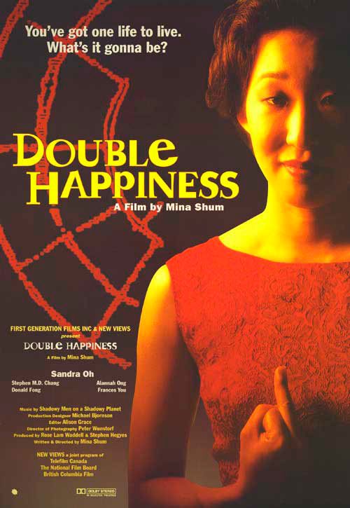 Double Happiness - Película 1994