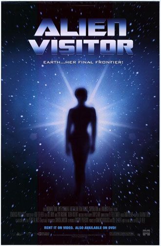 Epsilon - Película 1997