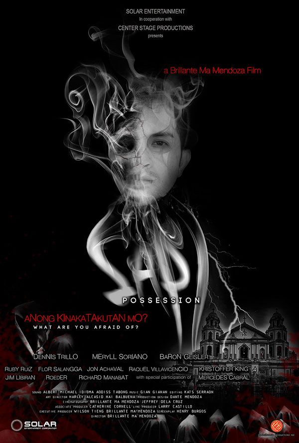 Sapi - Película 2013