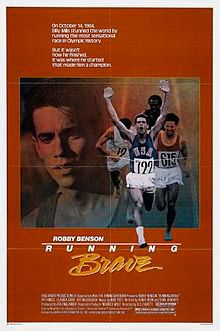 El corredor valiente - Película 1983