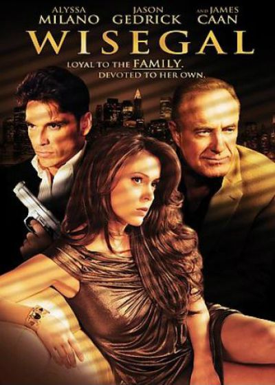 Chica lista - Película 2008