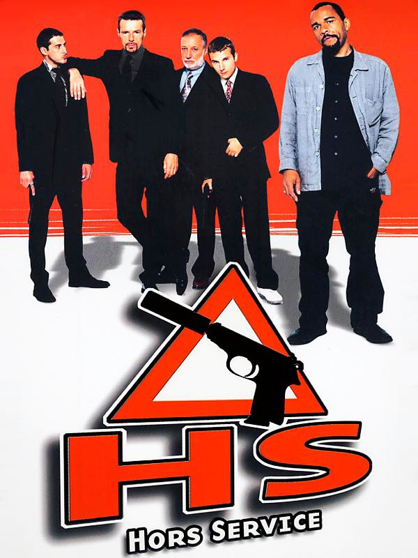 HS - hors service - Película 2001
