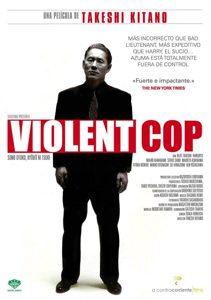 Violent Cop - Película 1989