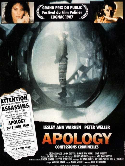 Apology - Película 1986