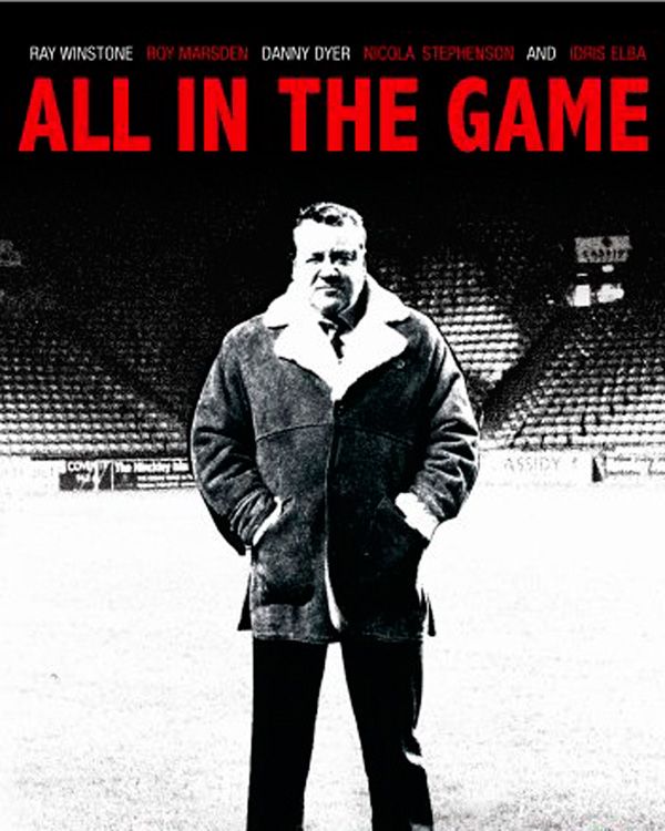 All in the Game - Película 2006