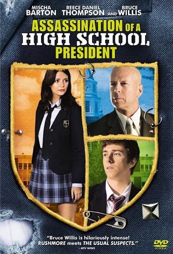 La conspiración - Película 2008