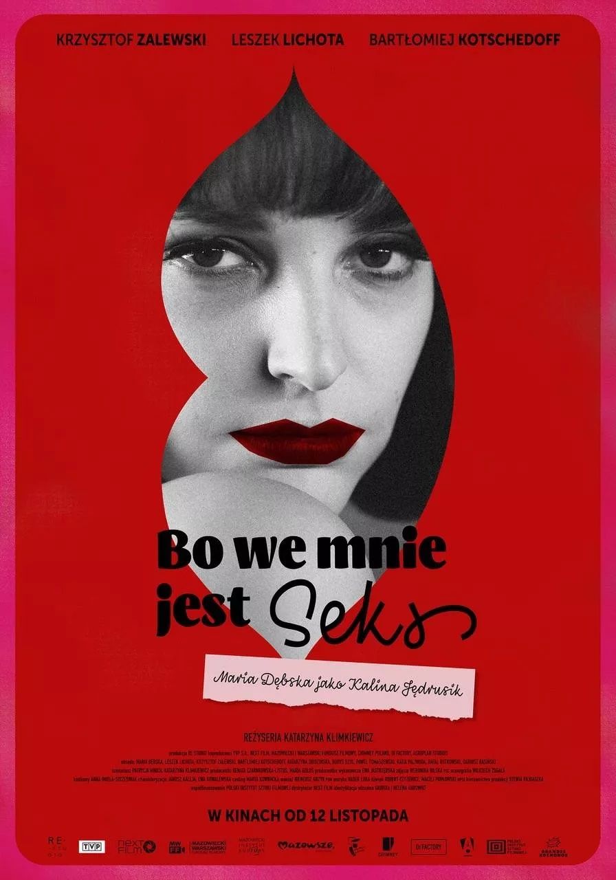 El deseo en mí - Película 2021