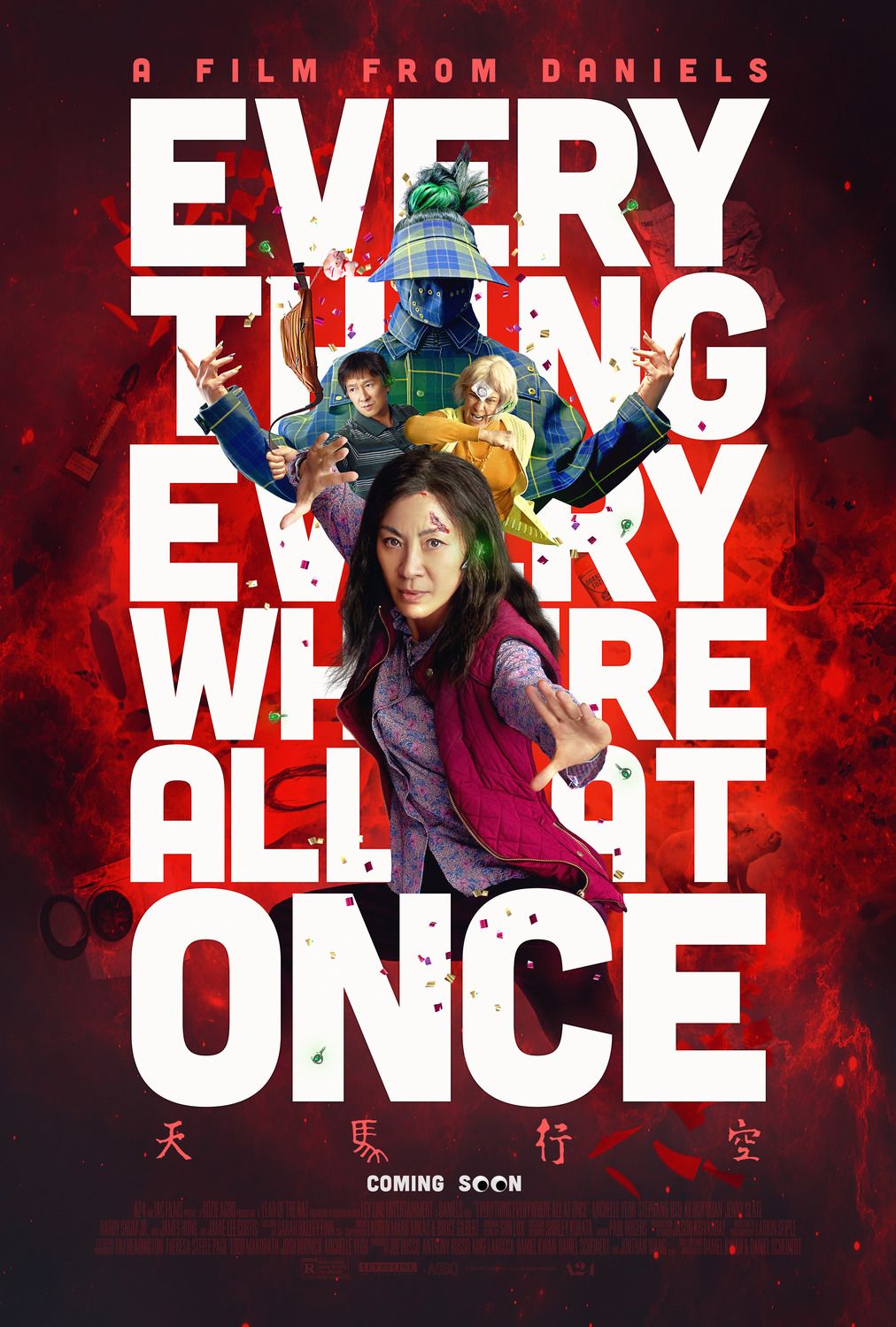 Cartel de la película Todo a la vez en todas partes - Foto 18 por un ...