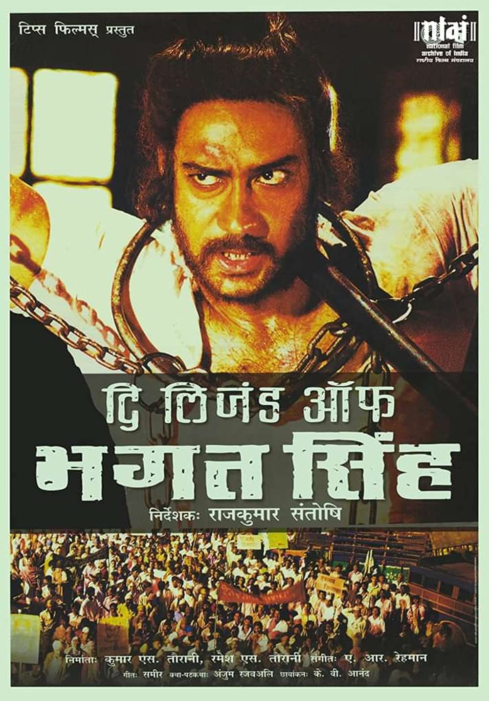 The Legend of Bhagat Singh - Película 2002
