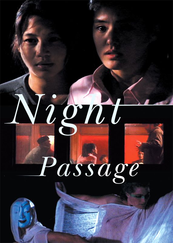 Night Passage - Película 2004