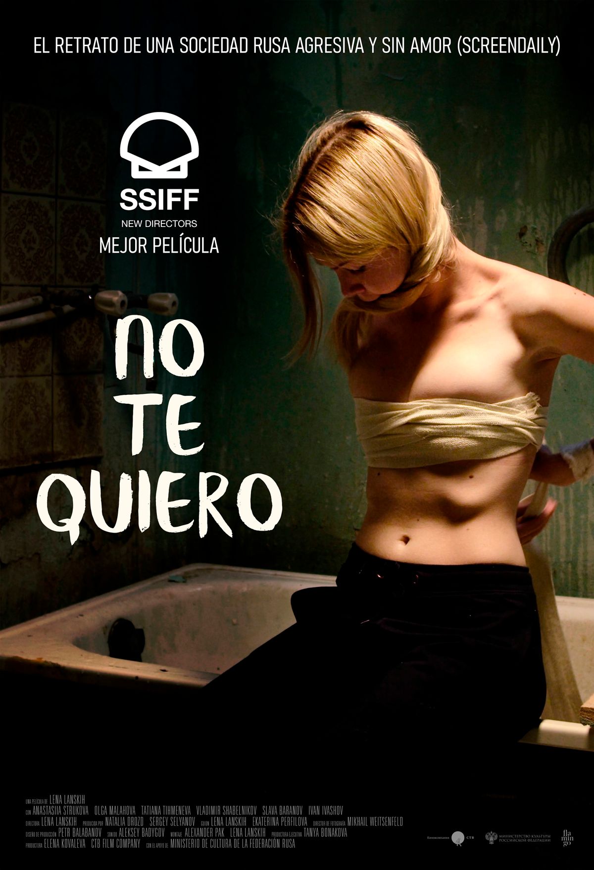 No te quiero - Película 2021