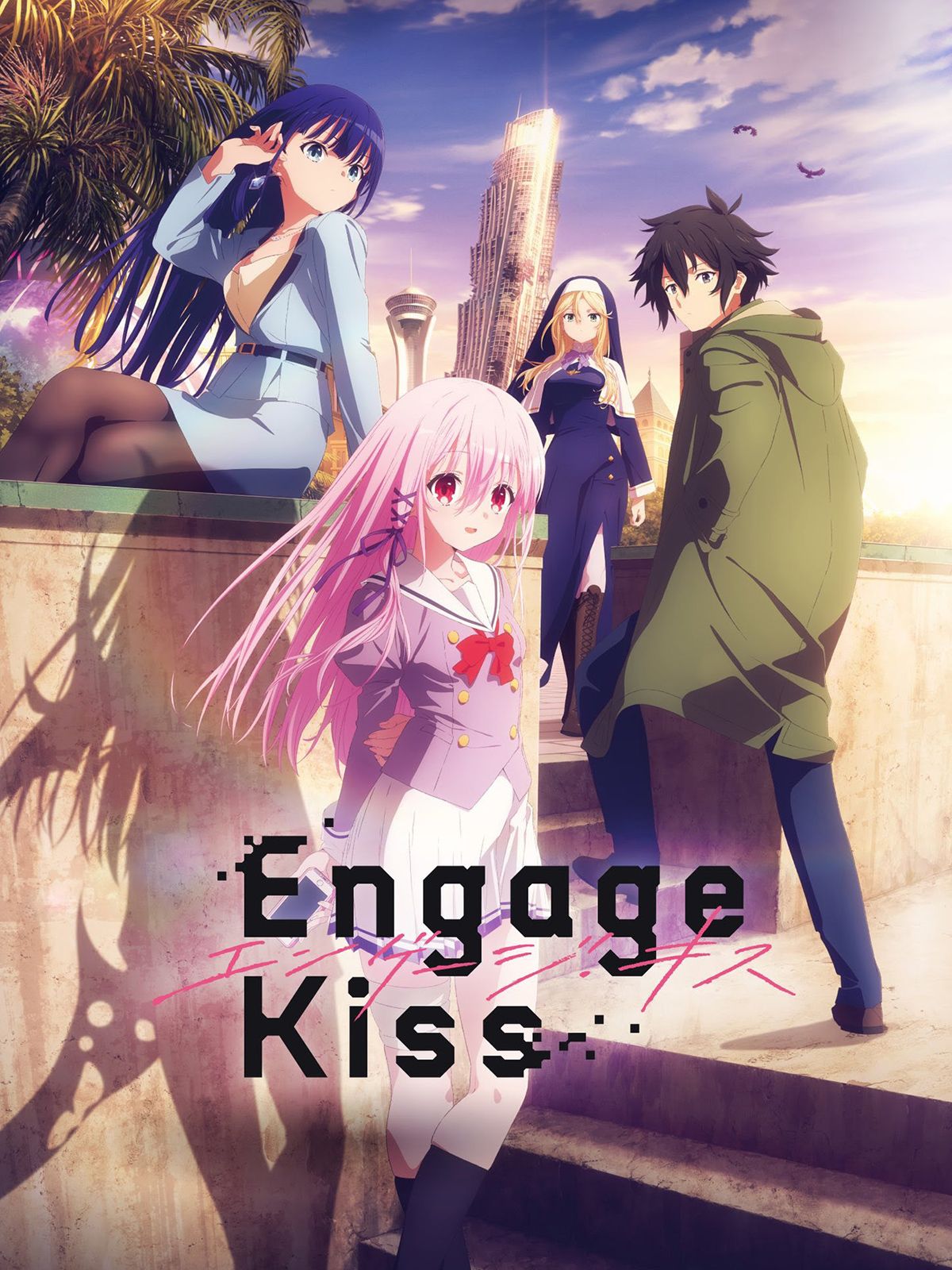 Engage Kiss Serie 2022 SensaCine Engage Kiss Serie 2022 SensaCine