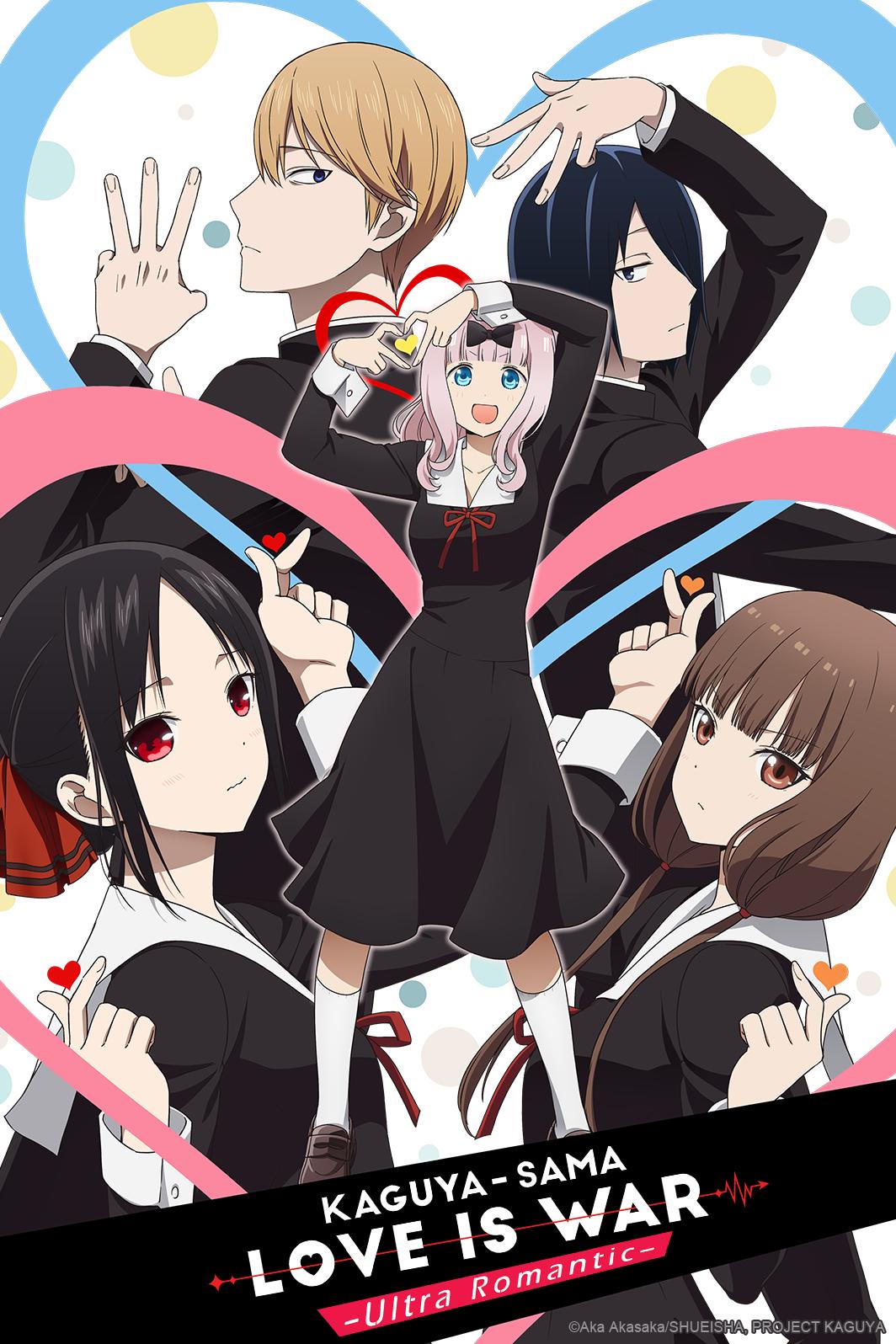 Cartel Kaguya Sama Love Is War Poster Sobre Un Total De SensaCine Com