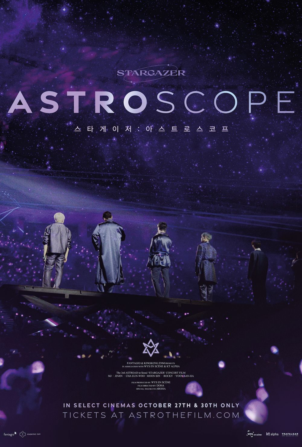 Astro - Stargazer: Astroscope - Documental 2022