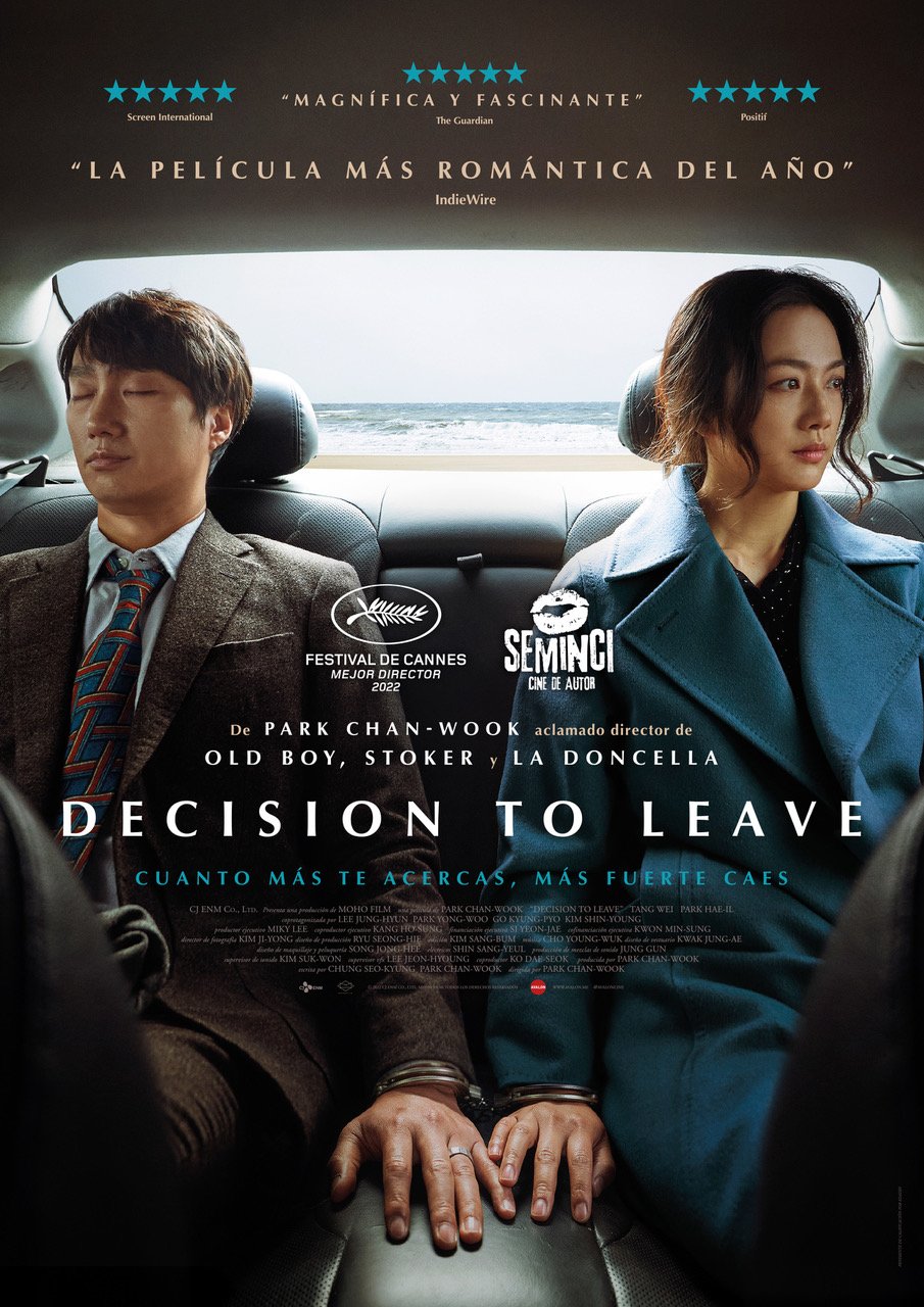 movie review decision to leave