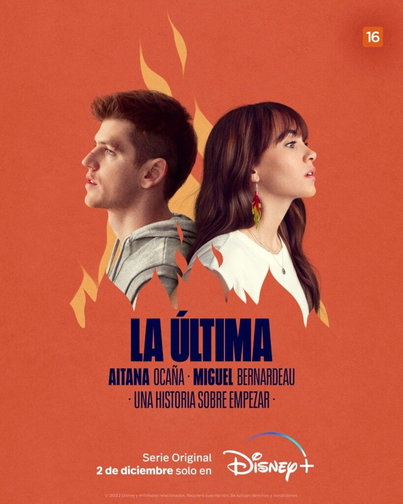 [心得] 我們的唯一機會 La Última (雷) Disney+ 西班牙少年劇