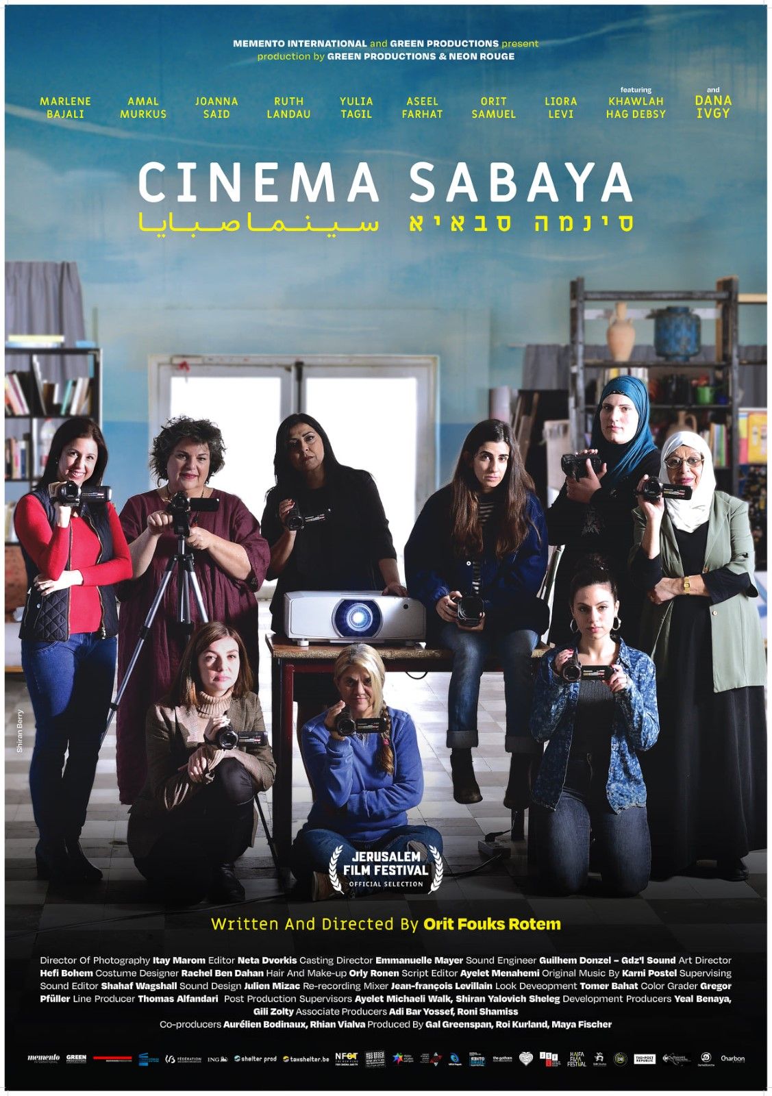 Cinema Sabaya - Película 2021