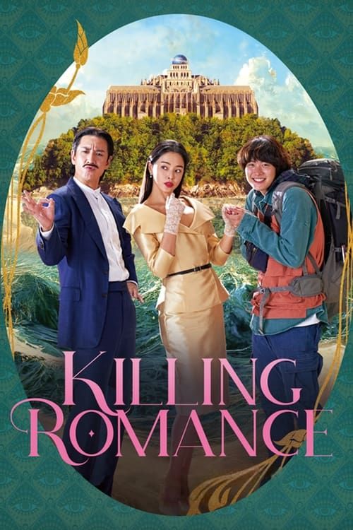 Romance asesino - Película 2023