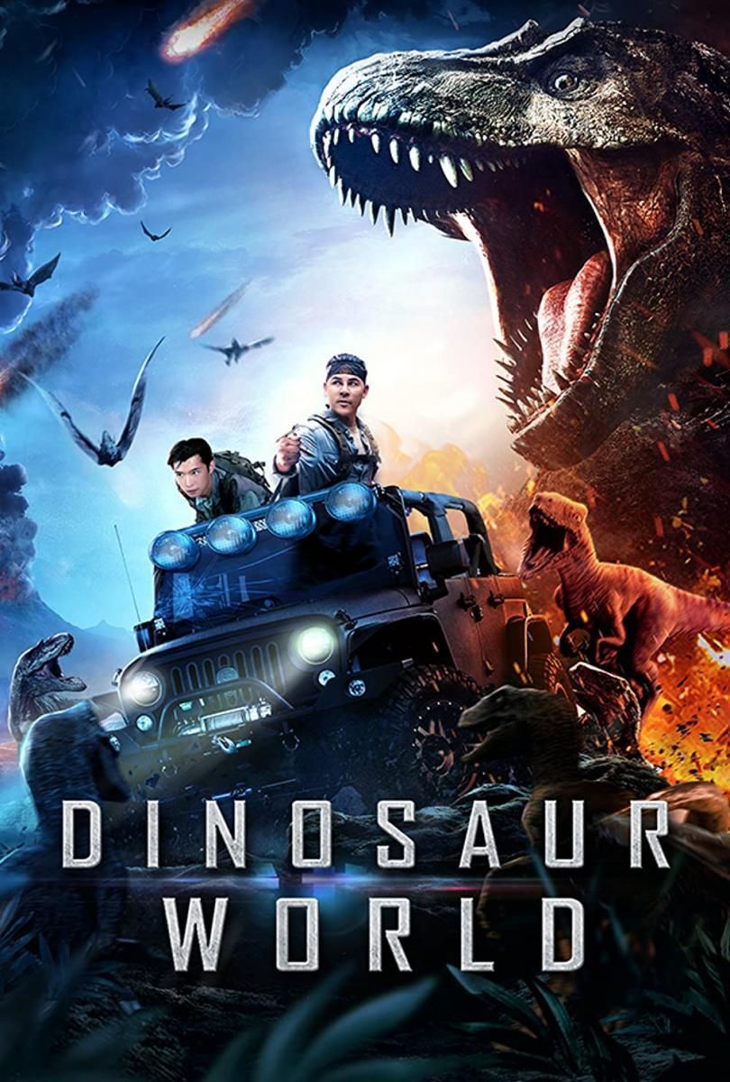 Dinosaur World - Película 2020