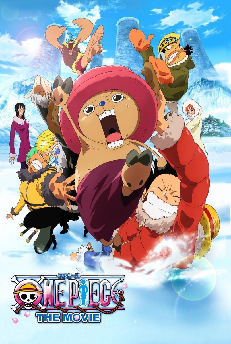 One Piece: Episodio de Chopper - Película 2008
