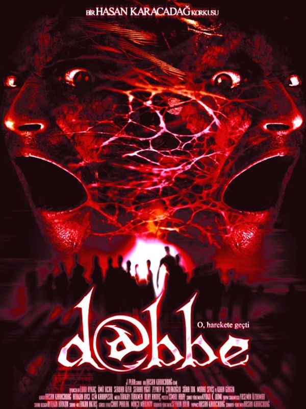 D@bbe - Película 2005
