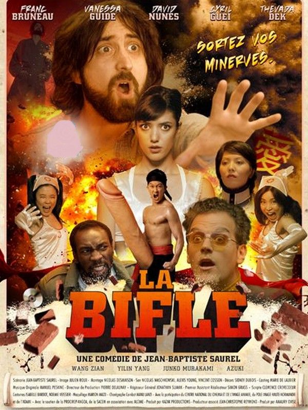La Bifle - Cortometraje