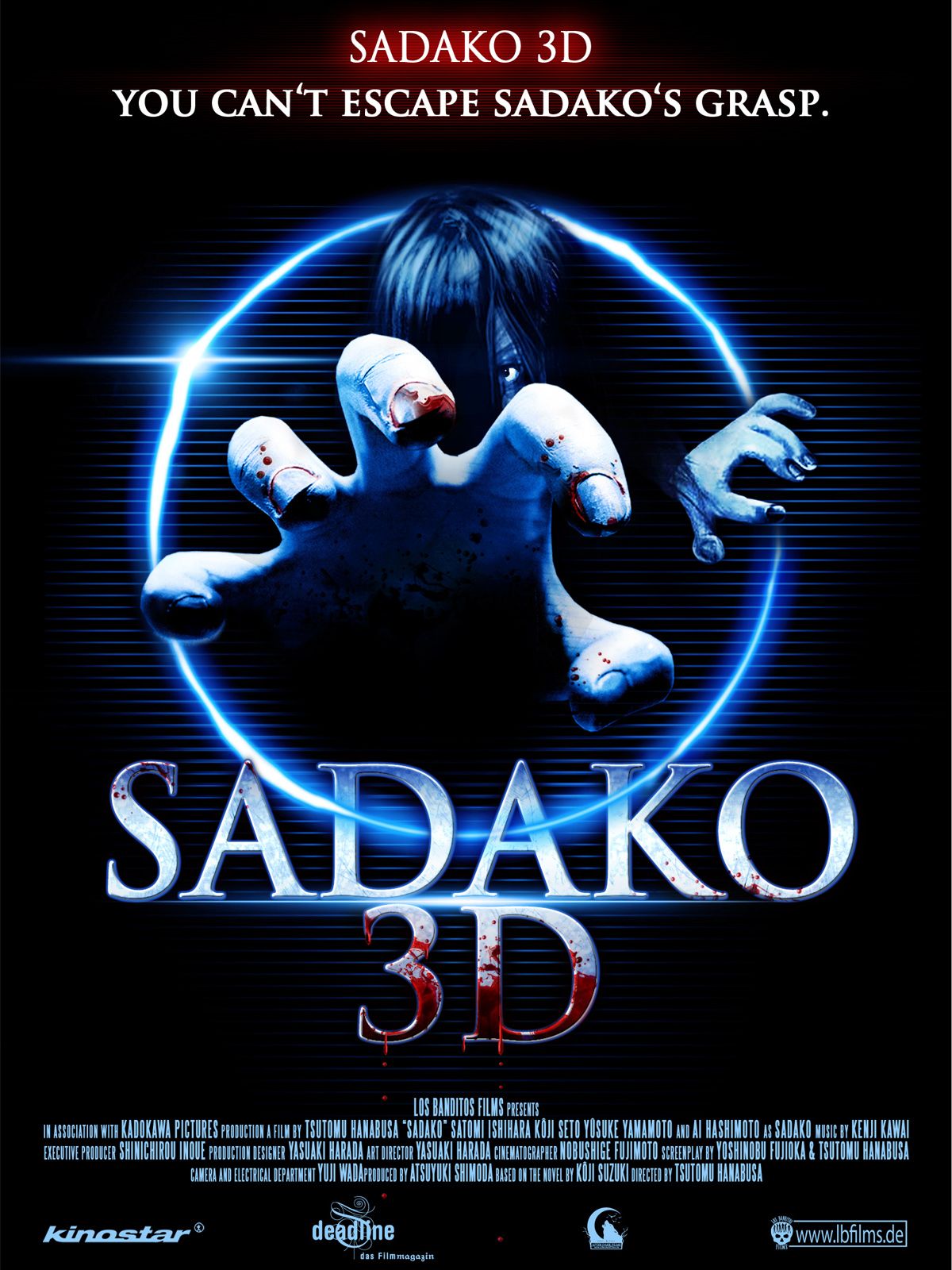 Sadako 3D - Película 2012