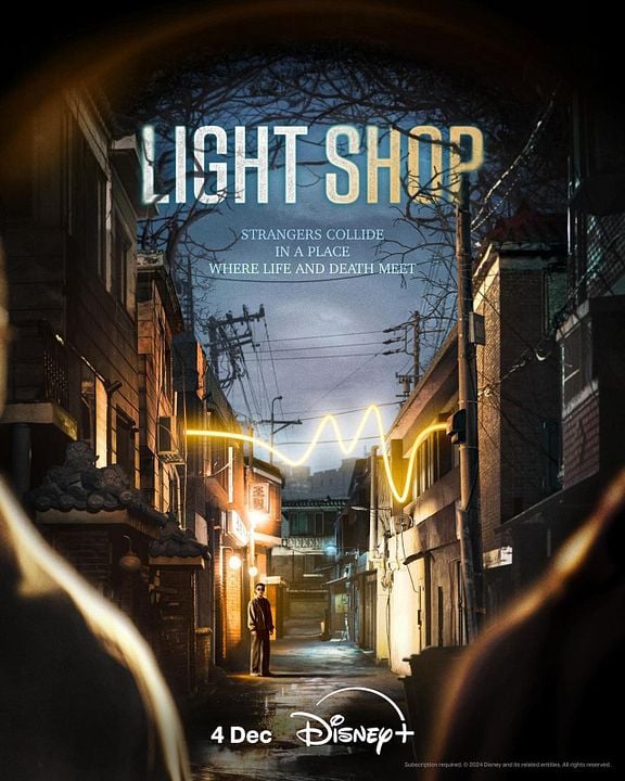 Light Shop : Cartel