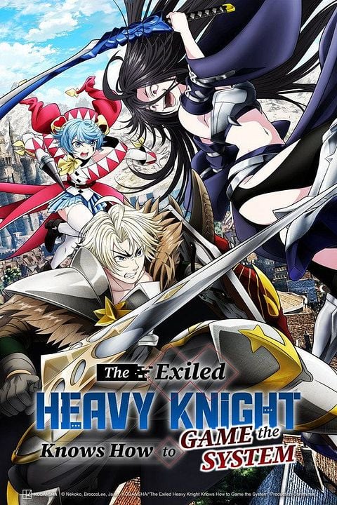 The Exiled Heavy Knight Knows How to Game the System : Cartel