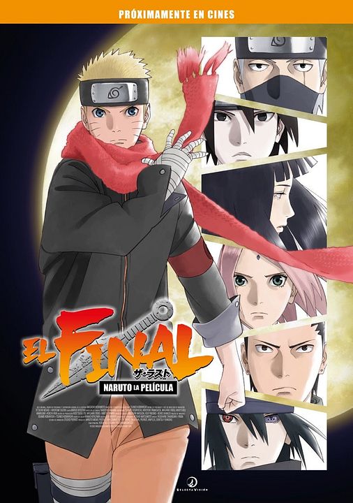 El final: Naruto, la película : Cartel