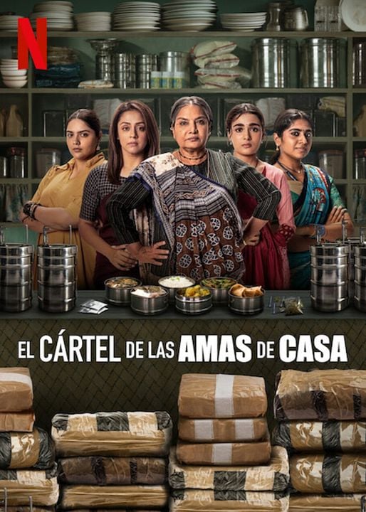 El cártel de las amas de casa : Cartel