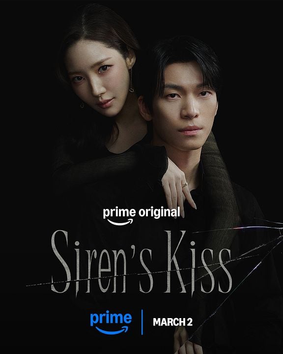 Siren's Kiss : Cartel