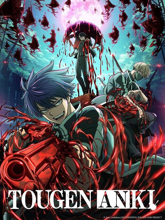 Tougen Anki : Cartel