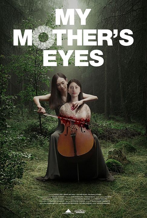 My Mother's Eyes : Cartel