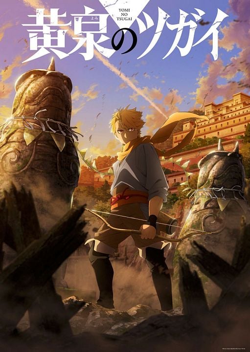 Daemons of the Shadow Realm : Cartel