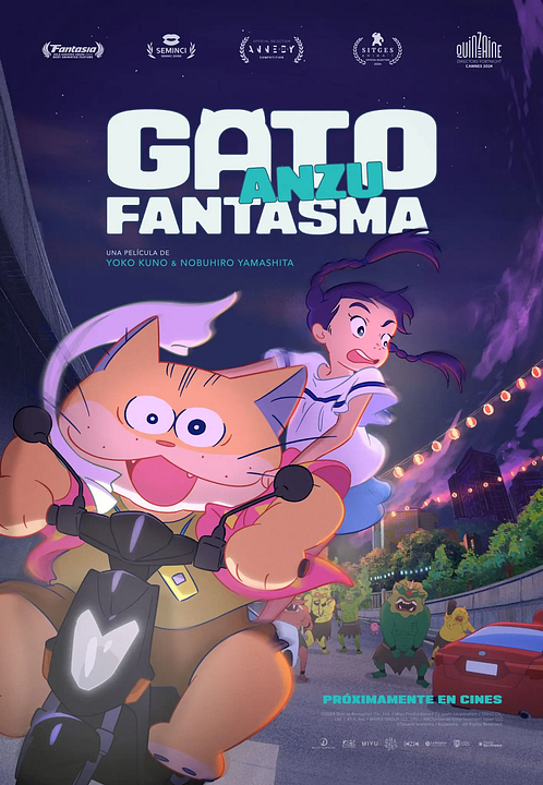Anzu, el gato fantasma : Cartel